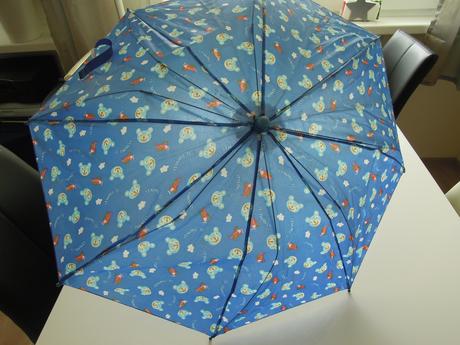 Děštník s medvídkem,