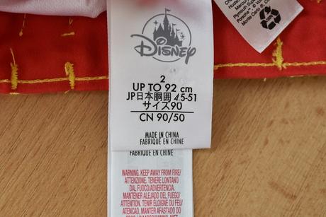 Koupací kraťasy vel. 92, disney,92