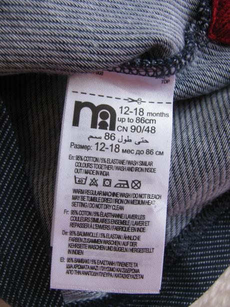 Krásné modro červené polo tričko s autem, mothercare,86