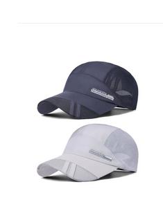 2x lehká větrací kšiltovka v.6-16r., 122 - xs