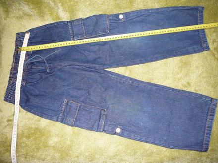 Dětské kalhoty bonbini, 116