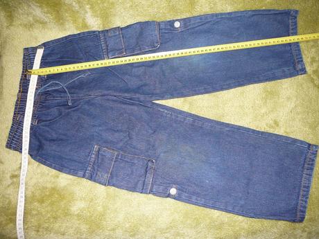 Dětské kalhoty bonbini, 116