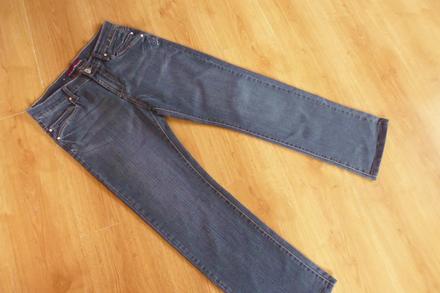 Džíny, 32