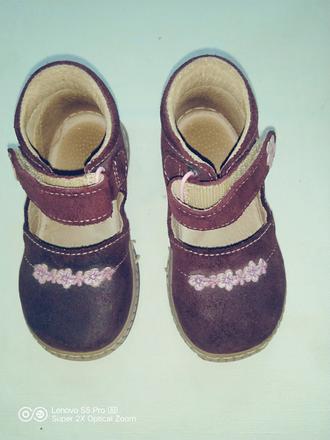 Dívčí boty, 22