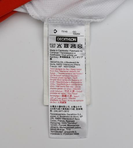 Tričko vel. 6 let, decathlon,116