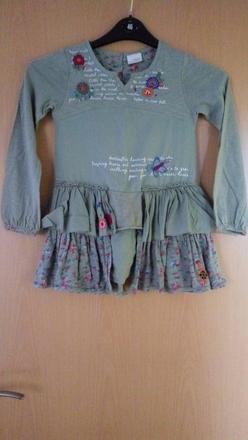 Tunika next pro děvčata, vel. 116, next,116