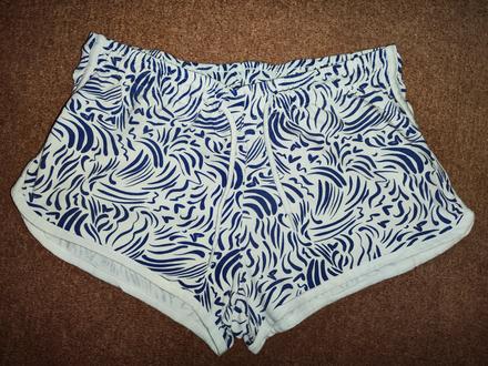 Kraťasy primark xs, primark,xs