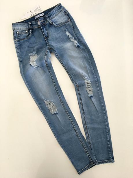 Trhané rifle s páskem, vel. xs a xl, xl / xs