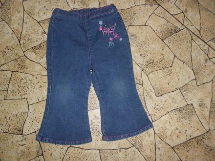 Rifliky, ladybird,86