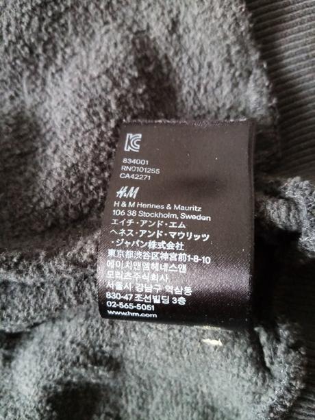 Mikina, h&m,40