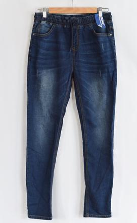 Džíny vel. 15 let, next,170
