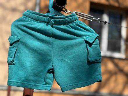 Kraťase, george,110