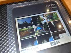 Tiskárna Canon SELPHY CP1500