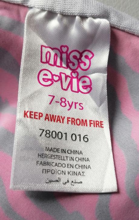 Plavky vel 122 - 128, 122