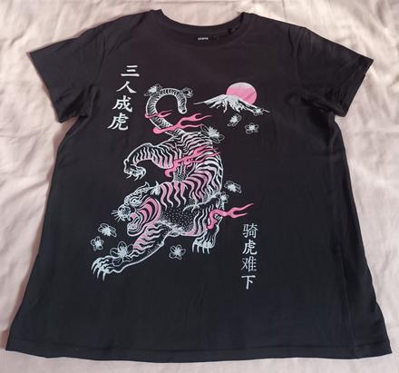 Dívčí triko černé tigr krátký rukáv cropp, s