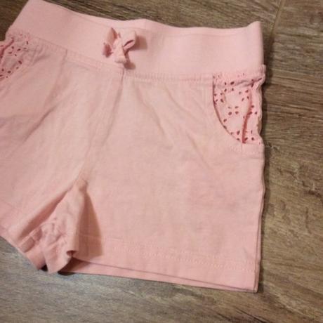 Bavlněné kraťasy, george,104