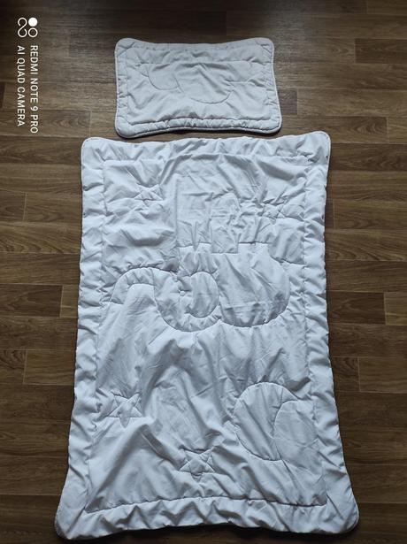 Deka + polštářek do dětské postýlky meradiso, šířka (cm): 120,délka (cm): 80