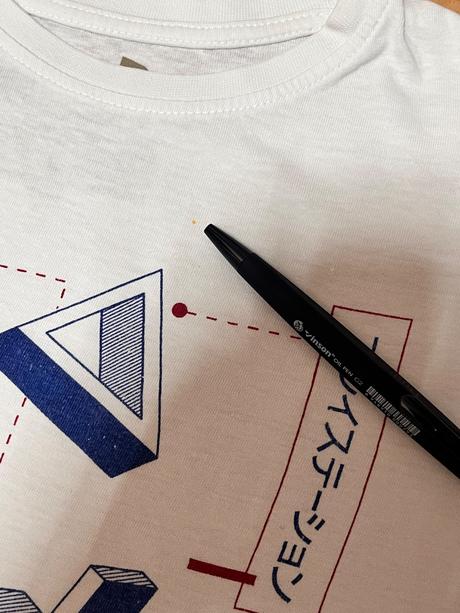 Tričko playstation, primark,152