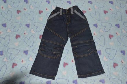 Rifle, riflíky, džíny, džínsy, vel. 98, urban rascals,98