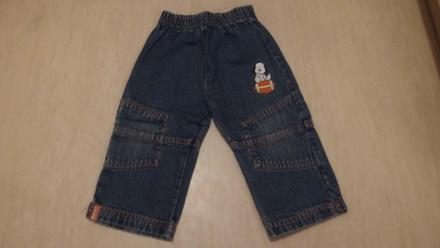 Rifle baby snoopy, 80