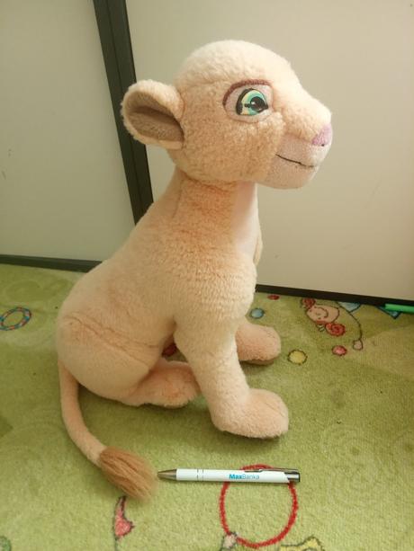 Plyšák lví král,