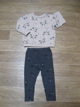 Tepláková souprava, 86