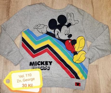 Set oblečení pro chlapce, 104–116