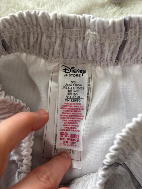 An26/ kostým disney - v.5/6 let, 