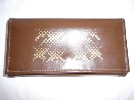 Hnědá kožená peněženka., 