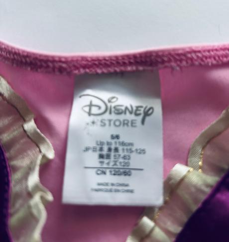 An24/ kostým princezna zn. disney - v.5/6 let,