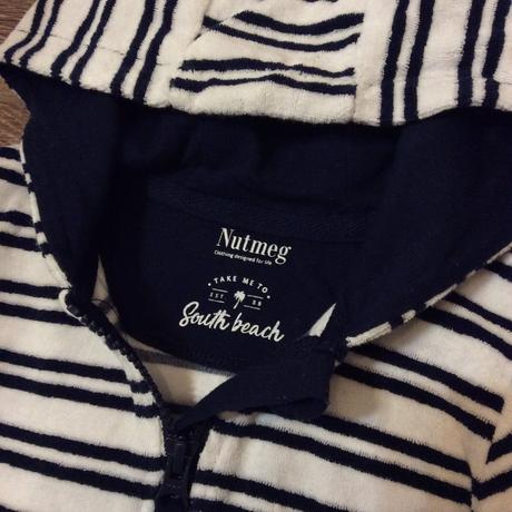 Proužkatá mikina, nutmeg,92