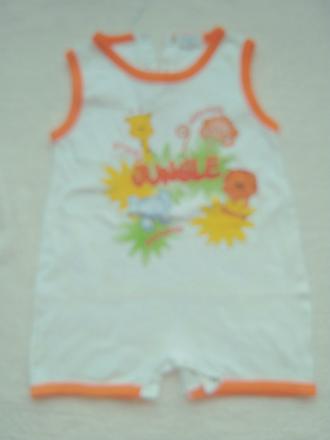 Dívčí overal bez rukávu aquamarine, 86