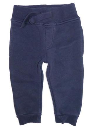 Tm. modré tepláčky, st. bernard,80