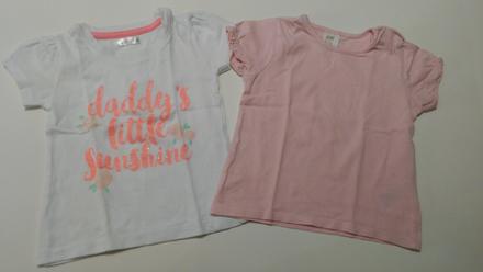 Trika, h&m,74