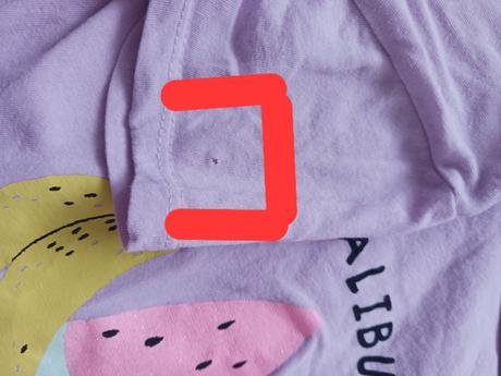 H&m triko č.122/128, h&m,122