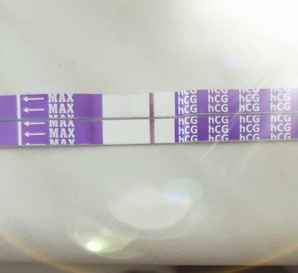 Jsem těhotná, nebo je to chyba testu?