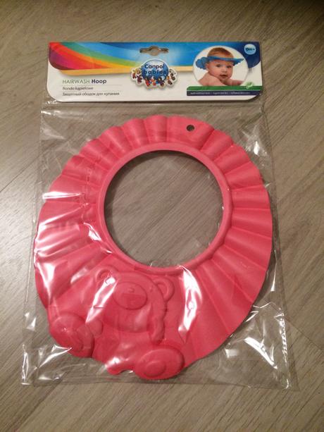 Ochrana očí před šamponem, 