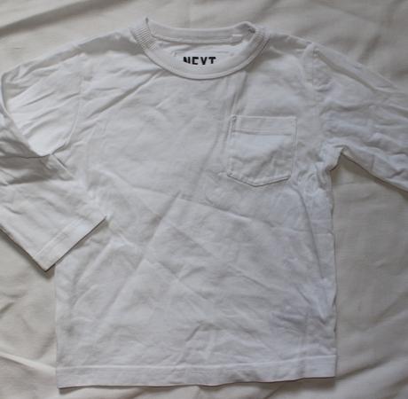 Op319. tričko s kapsičkou 1-1,5 let, next,86