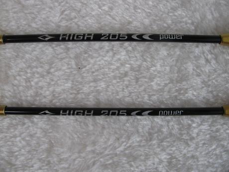 Badmintonové rakety-2ks/pár, 