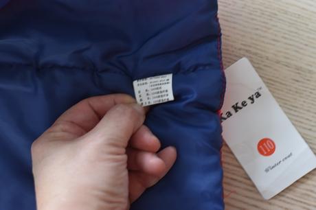 Zateplená vesta vel. 110, 110