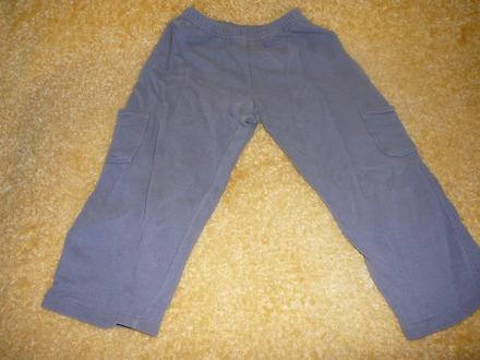 Dětské kalhoty , 92