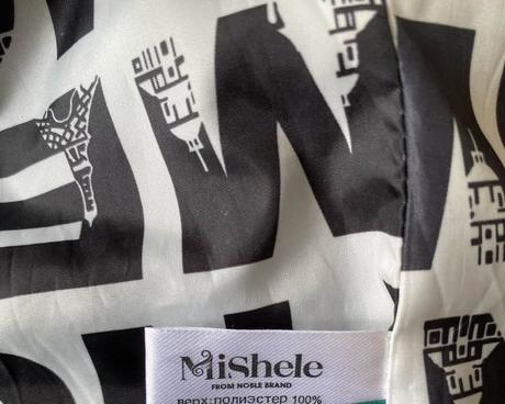 Sportovní bunda vel. 4xl / 50 - 54, 52