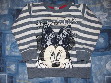 Mikinka, disney,104