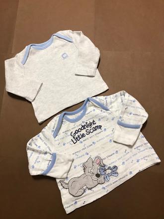 Trika - v.first size, 50