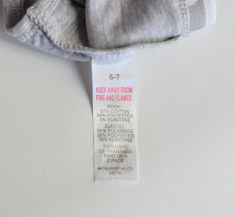Podprsenka - lambáda vel. 6 - 7 let, matalan,122