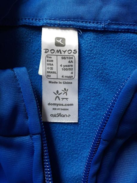 Teplakova souprava 98/104, 98