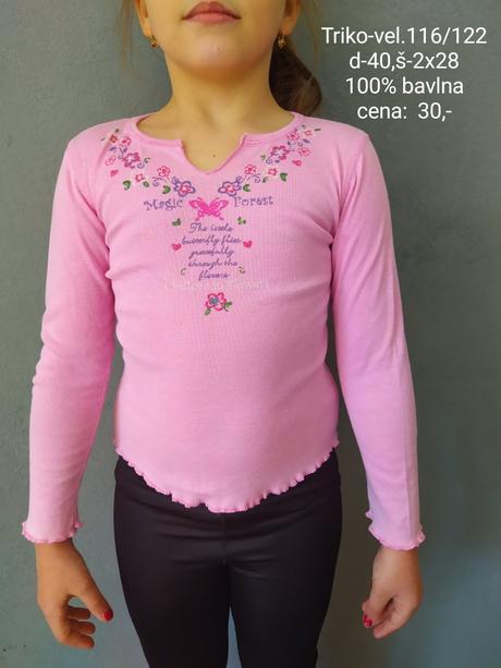 Triko-vel.116/122, 116