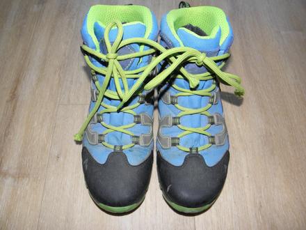 Trekové boty zn. mckinley santiago aqx vel.37, mc kinley,37
