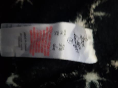 Teplé fleesové kalhoty zn. love to lounge, vel.s, s