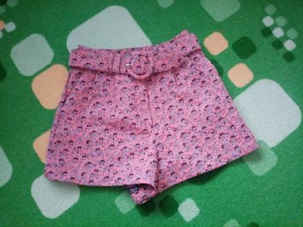 Kraťasy, topshop,xs